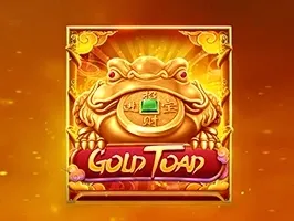 คางคกทอง screenshot