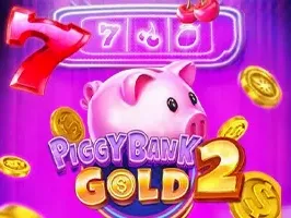 กระปุกออมสินทองคำ 2 screenshot