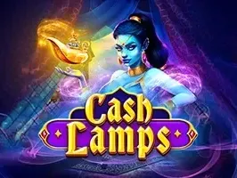 โคมไฟเงินสด screenshot